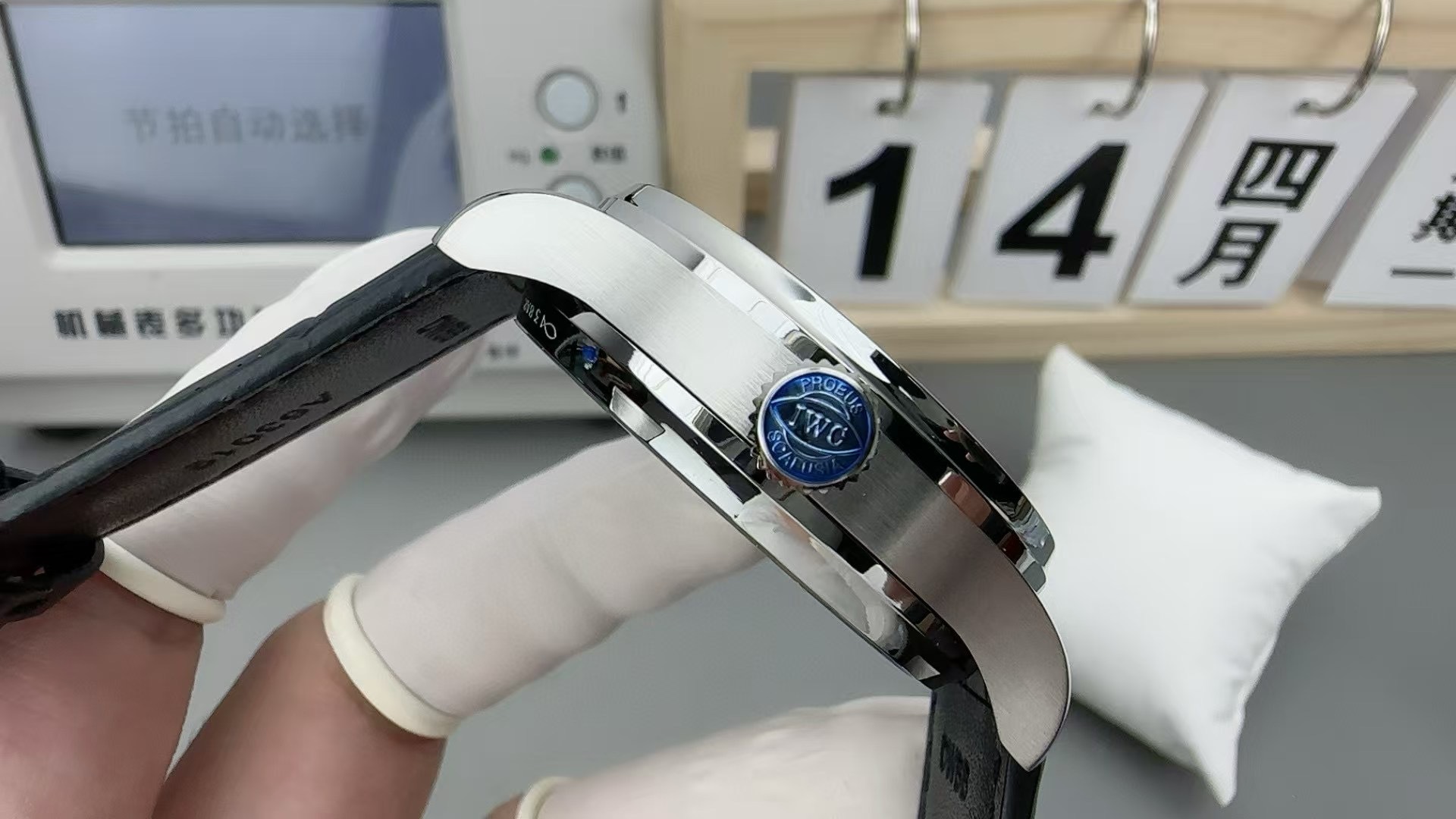 IWC Portugieser 7day IW500107 Auto White Mens Watch Excellent A2634