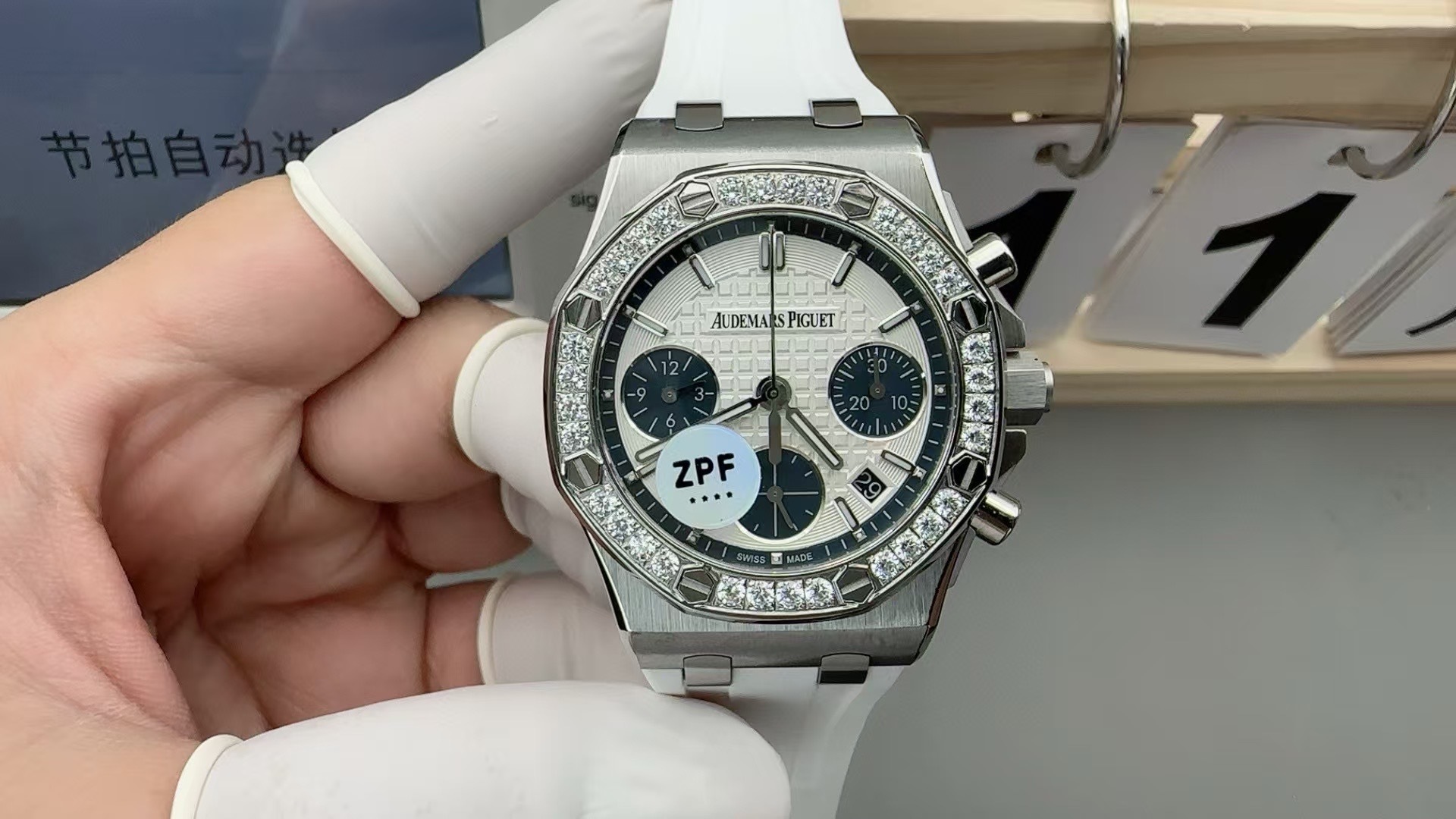 Audemars Piguet Royal Oak Offshore 26231ST.ZZ.D010CA.01.A Stainless Steel Audemars Piguet Royal Oak Offshore 26231ST.ZZ.D010CA.01.A Stainless Steel