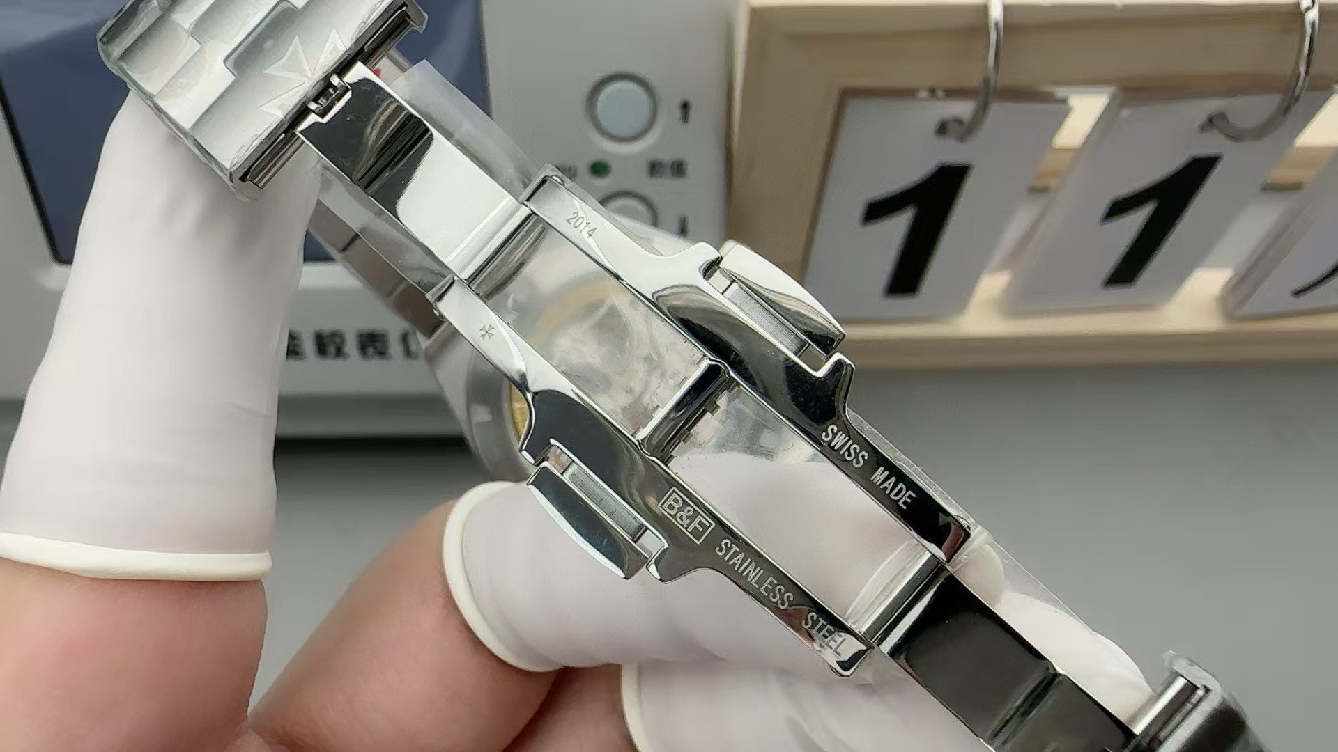 Top-grade watches 01776 Vacheron Constantin Overseas Tourbillon Watch, 42.5mm Blue Dial, 6000V/110A-B544