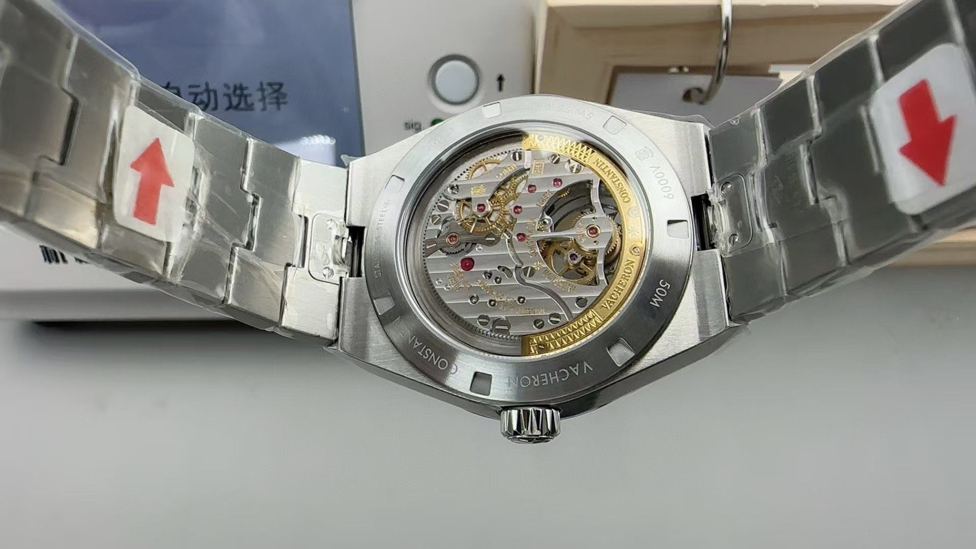 Top-grade watches 01776 Vacheron Constantin Overseas Tourbillon Watch, 42.5mm Blue Dial, 6000V/110A-B544