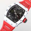 RM 035-01 Rafael Nadal White NTPT on Red Rubber Strap