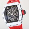 RM 035-01 Rafael Nadal White NTPT on Red Rubber Strap