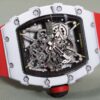 RM 035-01 Rafael Nadal White NTPT on Red Rubber Strap