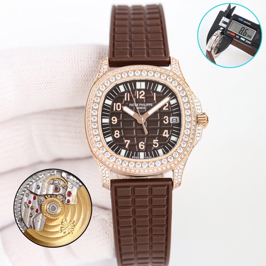 Patek Philippe Aquanaut Luce Automatic Diamond Brown Dial Ladies Watch 5068R-001