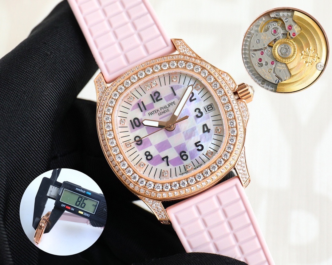 Patek Philippe Aquanaut Luce Haute Joaillerie Woman's watch 5072R-001