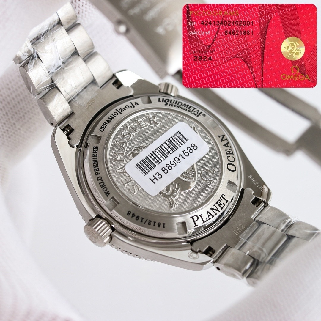 Omega Seamaster Planet Ocean 42 mm ref. 2201.50.00 ...