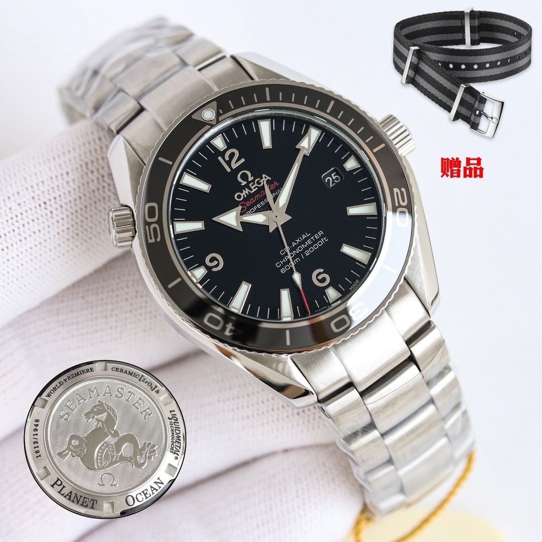 Omega Seamaster Planet Ocean 42 mm ref. 2201.50.00 …