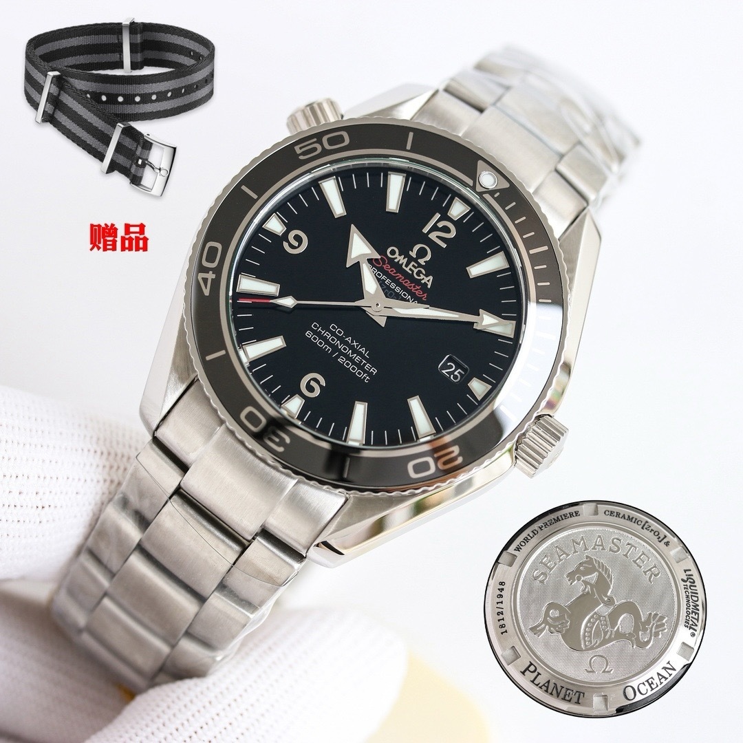 Omega Seamaster Planet Ocean 42 mm ref. 2201.50.00 ...