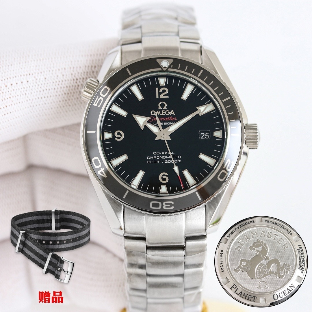 Omega Seamaster Planet Ocean 42 mm ref. 2201.50.00 ...