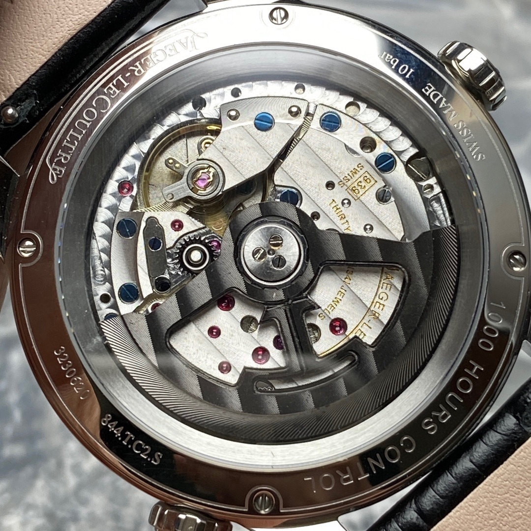 Jaeger-LeCoultre - Polaris Geographic WT Limited Edition