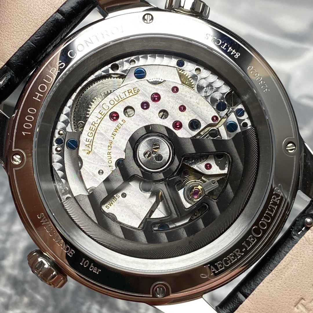 Jaeger-LeCoultre - Polaris Geographic WT Limited Edition