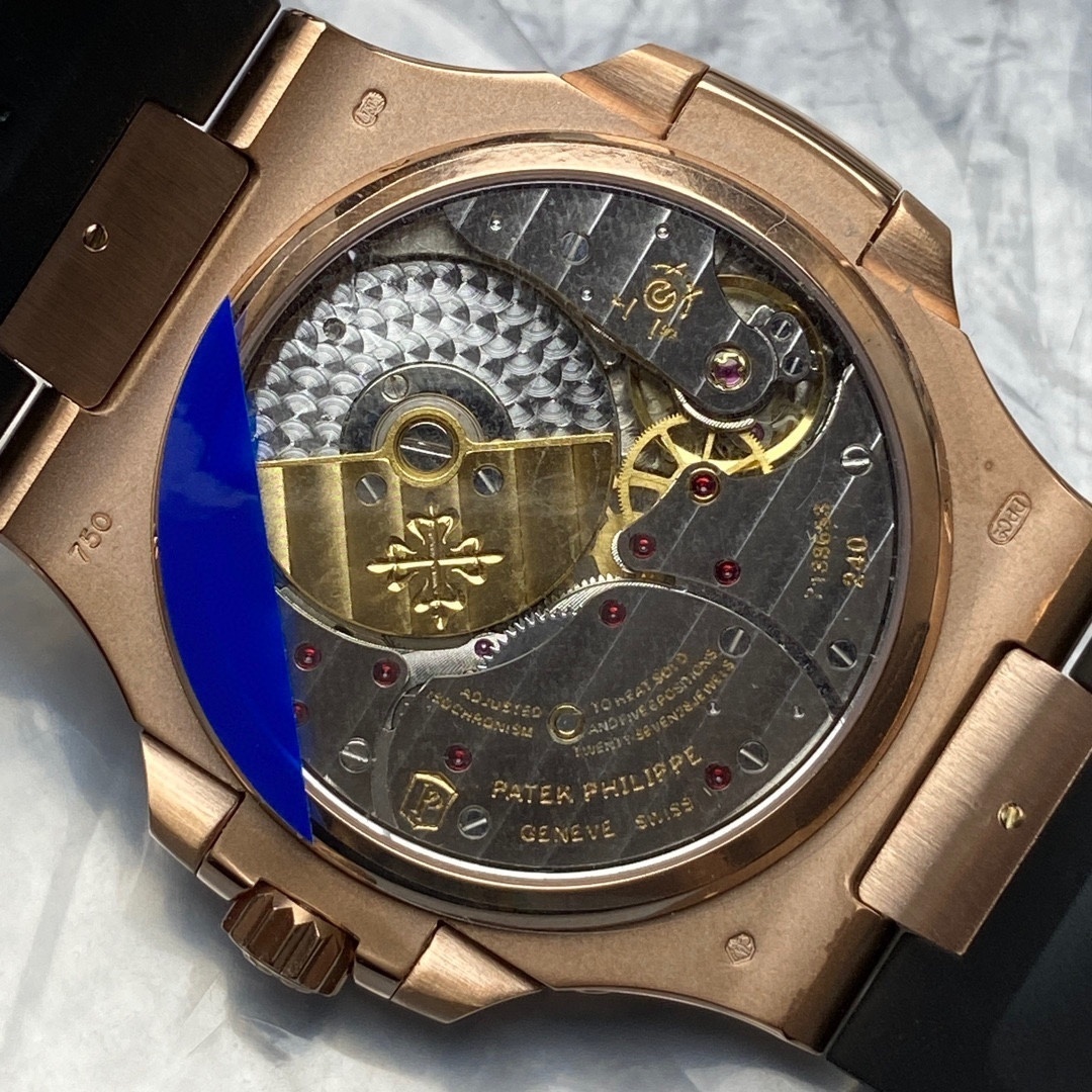 Patek Philippe 5712/1R Nautilus Rose Gold 2025 for