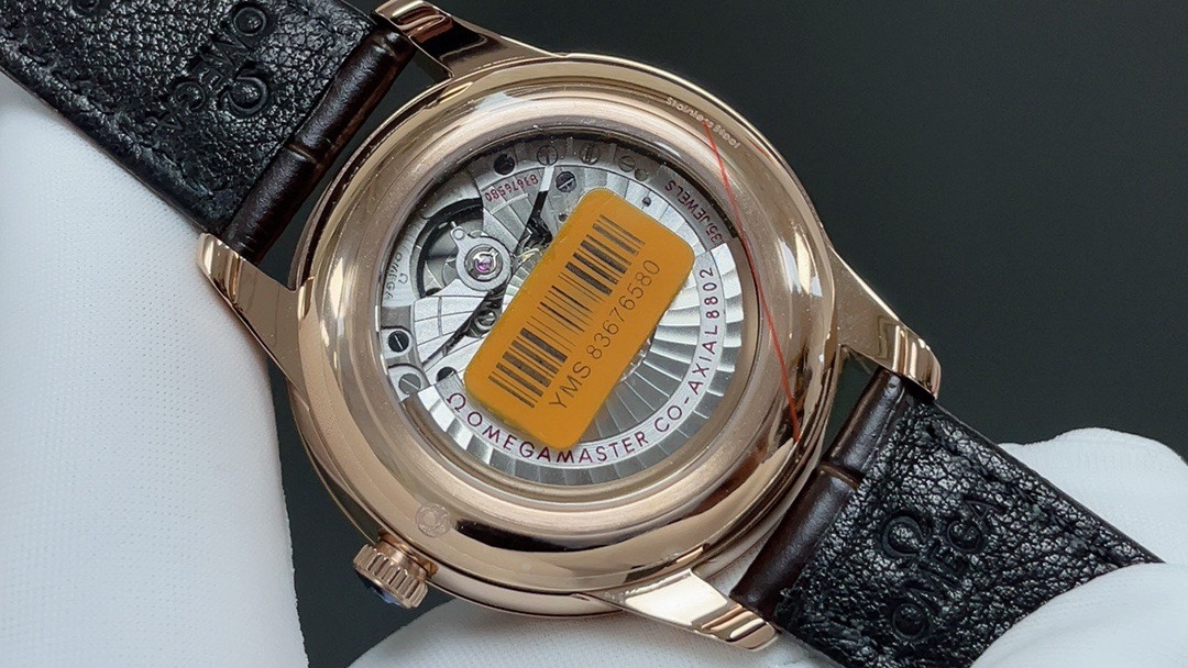 Omega De Ville Prestige 41 mm, Sedna™ gold on leather strap