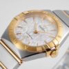 Omega Constellation Polished Quartz 123.20.24.60.05.004 Woman