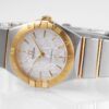 Omega Constellation Polished Quartz 123.20.24.60.05.004 Woman