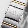 Omega Constellation Champagne Dial Watch 13120366008001
