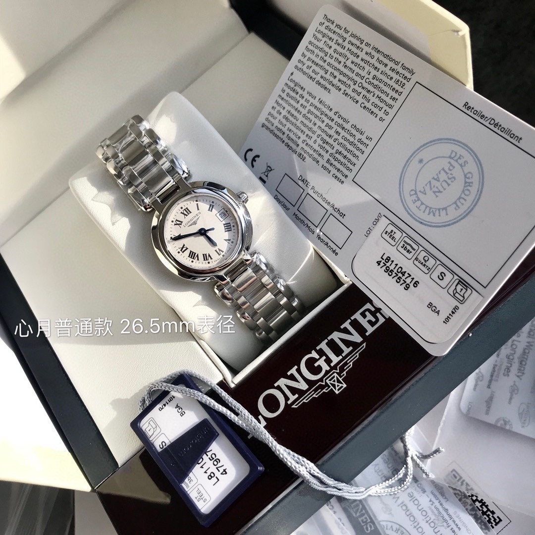 Longines primaluna women's watch l8.110.4.71.6 steel strap 26.50mm