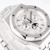 Audemars Piguet 26574ST.OO.1220ST.01 Royal Oak Perpetual Calendar 41mm Watch