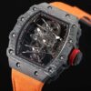 Replica Richard Mille RM 35-02 Super Clone Watch with