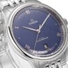 New Omega De Ville Prestige Automatic Blue Men's Watch 434.10.40.20.03.001