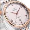 OMEGA OMEGA De Ville Prestige Co-Axial Master Chronometer Silver Dial Steel and Sedna Gold Watch | 40mm | O43420402002001