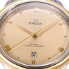 Omega De Ville Prestige 40mm