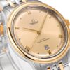 Omega De Ville Prestige 40mm