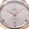 Omega De Ville PRESTIGE CO‑AXIAL MASTER CHRONOMETER Ref# 434.20.40.20.02.001
