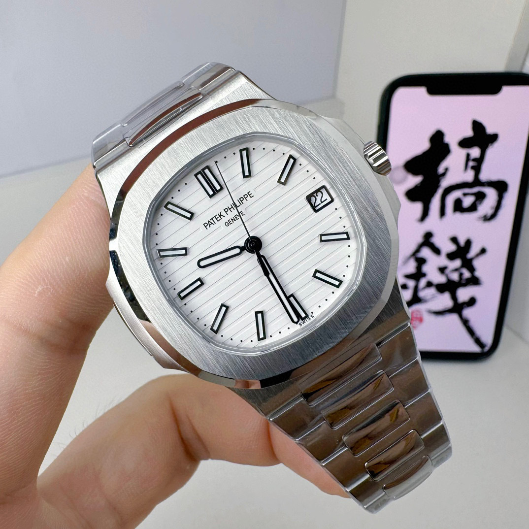 Patek Philippe Nautilus 5711/1A-011