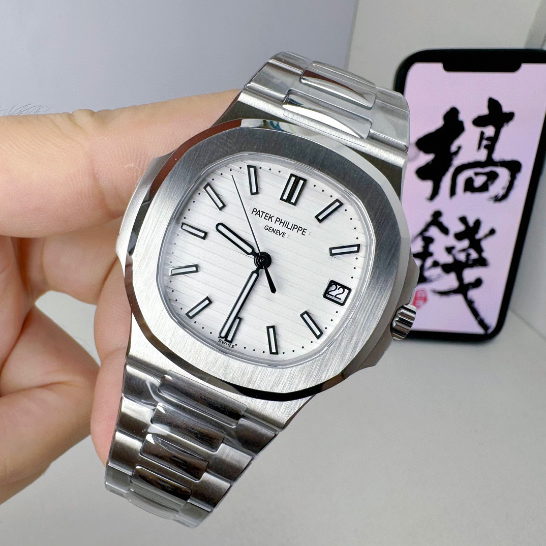 Patek Philippe Nautilus 5711/1A-011