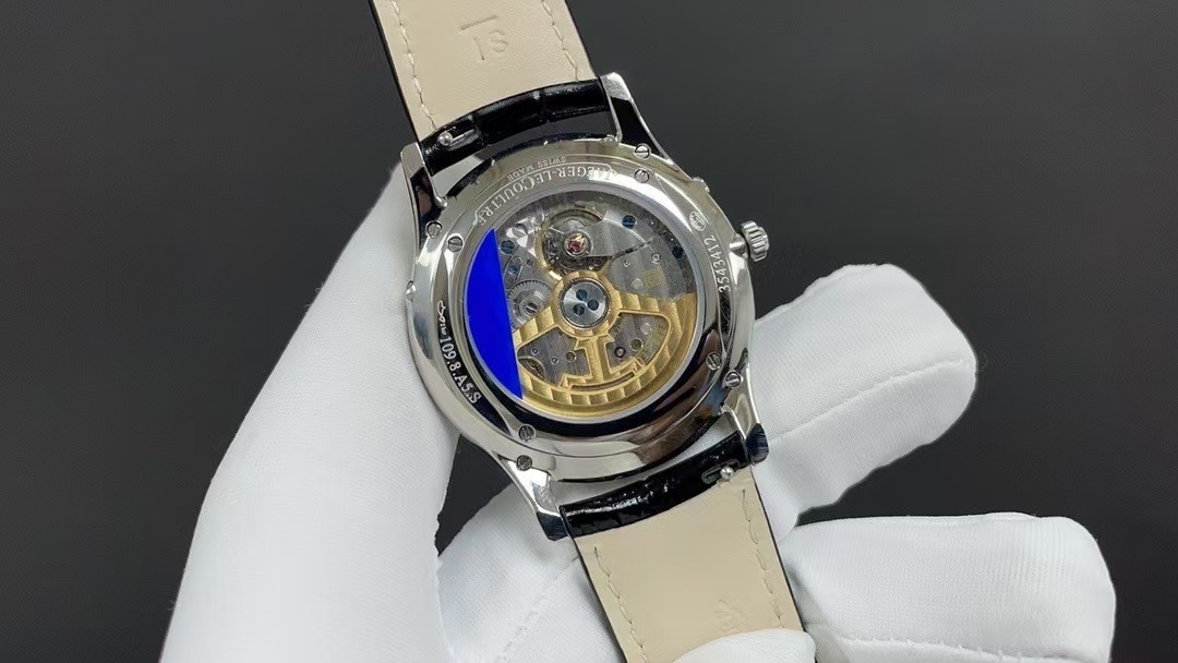 Master Ultra Thin Moon Watch q1248421 |