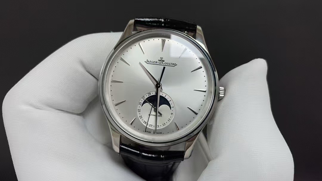 Master Ultra Thin Moon Watch q1248421 |