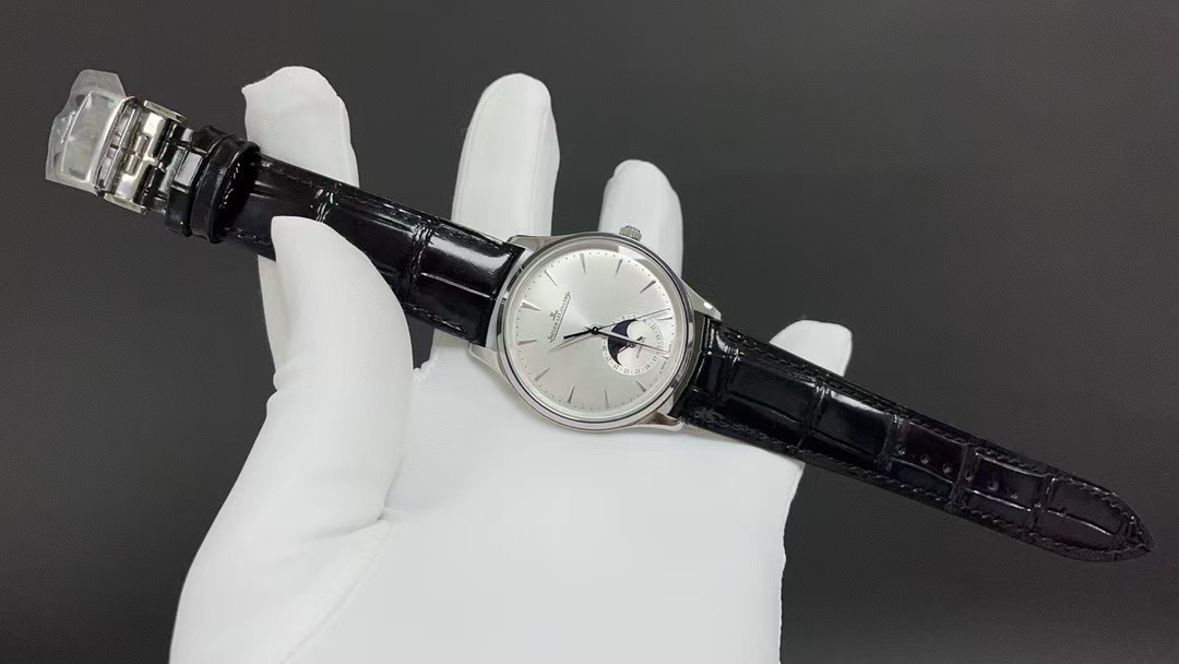 Master Ultra Thin Moon Watch q1248421 |