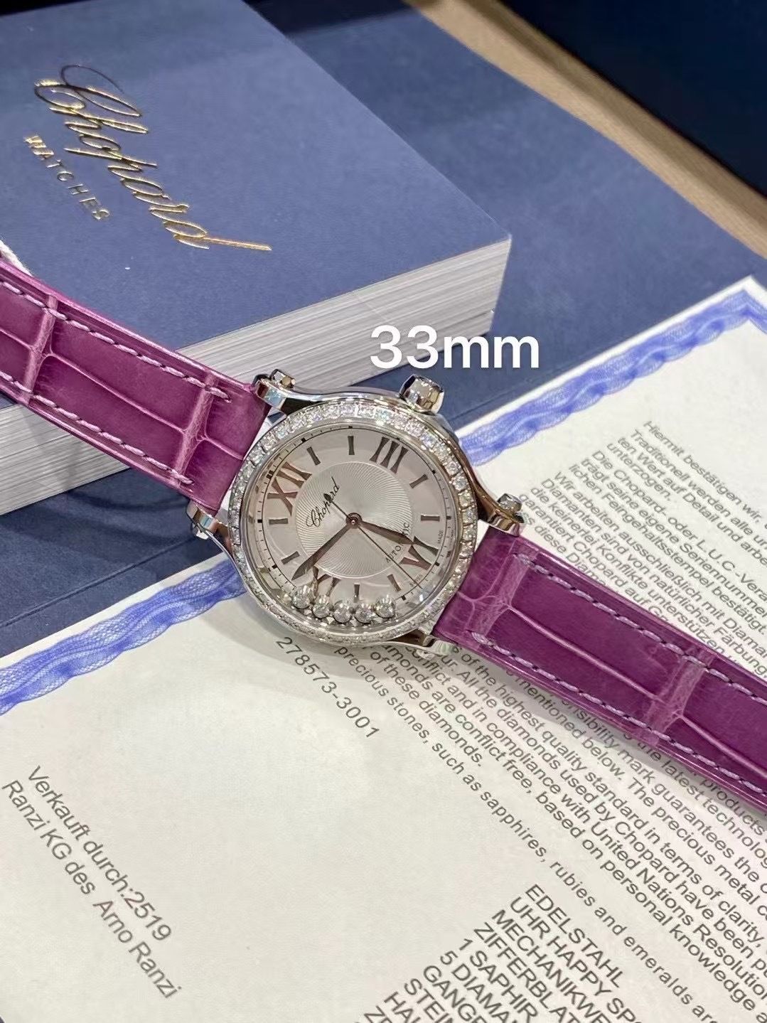 Chopard Happy Diamond Wrist Watch WTJN25120