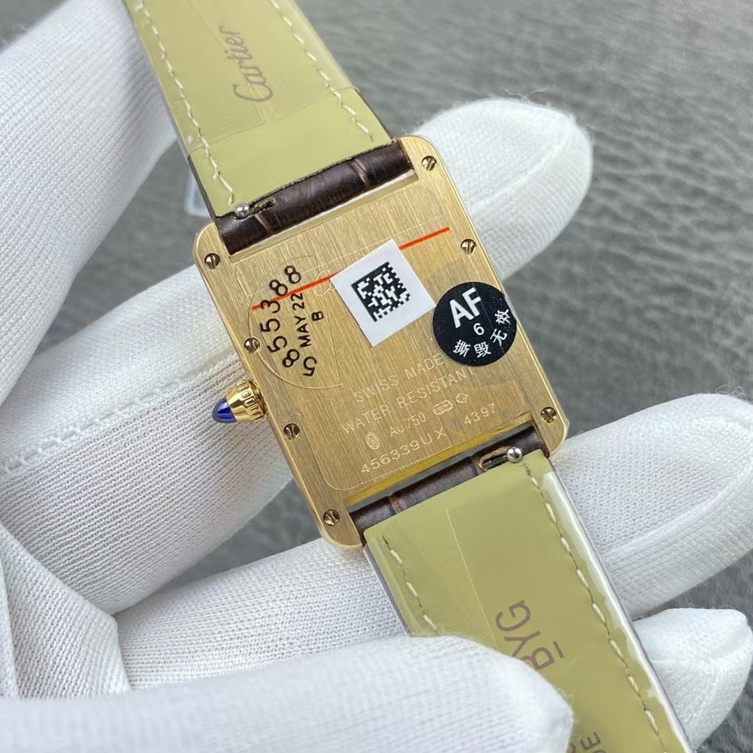 Cartier Tank Solo Small 18K Rose Gold 24mm x 30.5mm W5200024 Box Papers