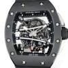 Richard Mille RM 61-01 'Yohan Blake' Ceramic Limited Edition of 100