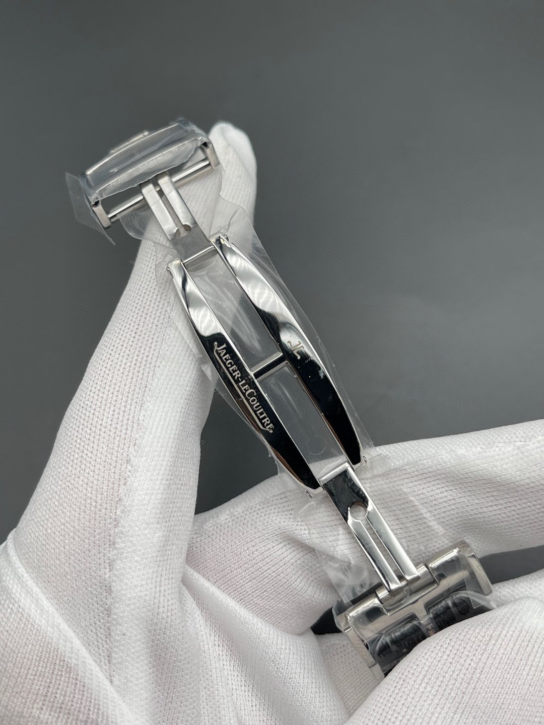 JLC JAEGER LECOULTRE Master Ultra Thin Moon 39 Q1368420 Silver Dial - Pre Owned