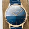 Watch00179 Vacheron Constantin Patrimony Blau (81180/000R-B518)