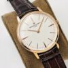 Watch00199 Vacheron Constantin Patrimony 81180/000R-9159 Handaufzug