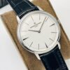 Watch00209 Vacheron Constantin Patrimony Contemporaine 40mm 18K White Gold 81180/000G-9117