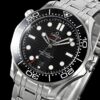 Omega Seamaster Diver Black Dial 300M 42mm 210.30.42.20.01.001