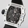 Richard Mille RM12-01 Tourbillon white Quartz TPT Limited Edition /18