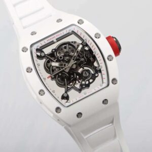 Watch04689 Watch04689