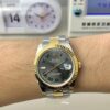 Watch06087