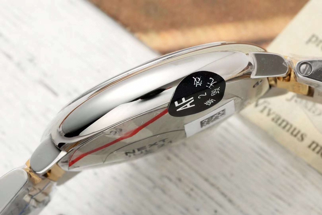 Cartier Ballon Bleu De Cartier Watch, 33mm, Mechanical Movement With Automatic Winding, Yellow Gold, Steel W2BB0029