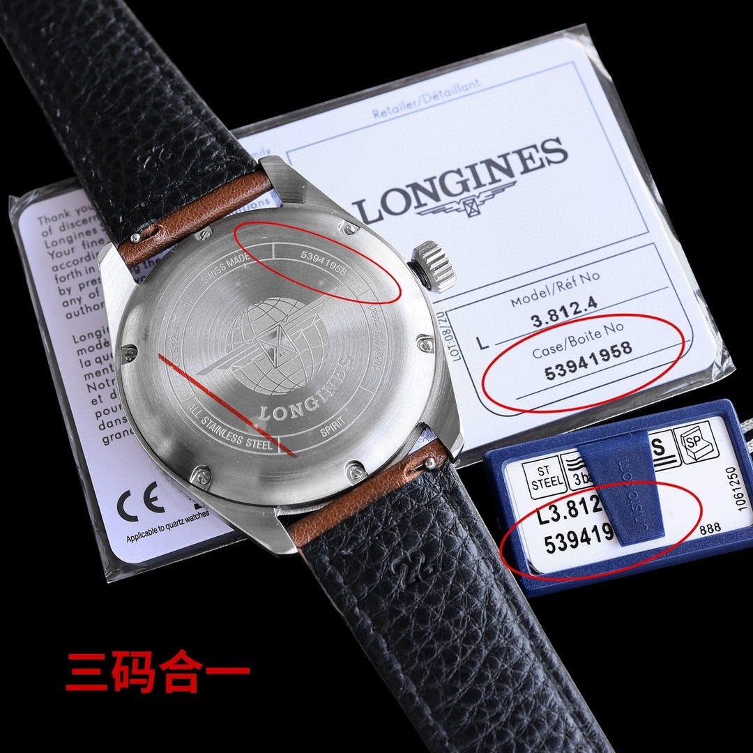 Longines SPIRIT ZULU TIME GMT 39 MM brown leather strap