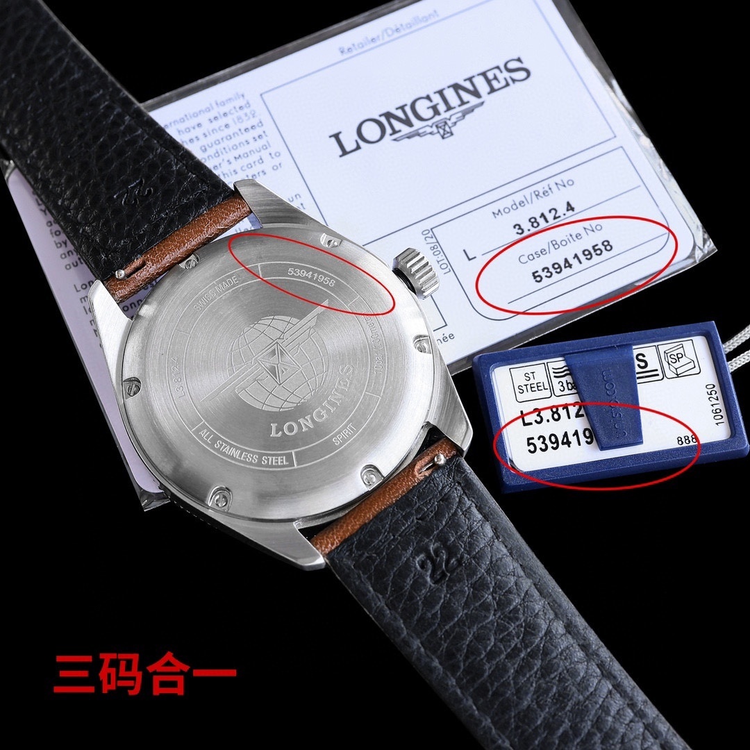 Longines LONGINES SPIRIT ZULU TIME Automatic, Stainless Steel And dark blue dial brown leather strap