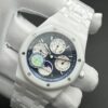 Watch08309 Audemars Piguet Replica Royal Oak White Ceramic Watch