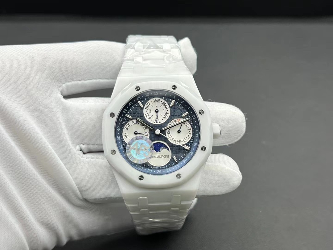 Audemars Piguet Replica Royal Oak White Ceramic Watch
